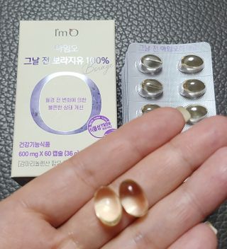 닝닝닝닝닝님이 올린 리뷰 사진 1