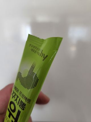 최강아키타견님이 올린 리뷰 사진 3