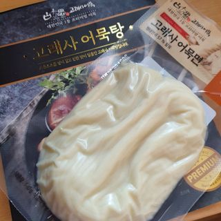 히야호님이 올린 리뷰 사진 2