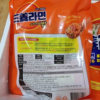 하츠하루님이 올린 리뷰 사진 4