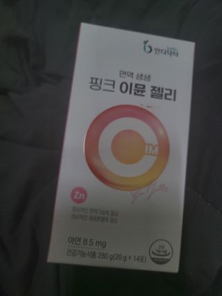 원이님이 올린 리뷰 사진 1