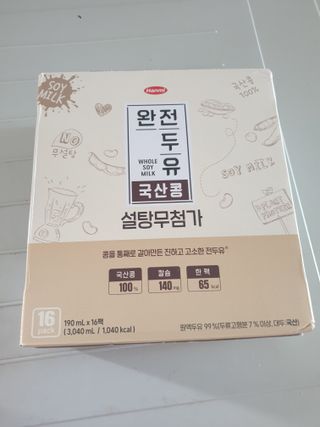맹고님이 올린 리뷰 사진 1