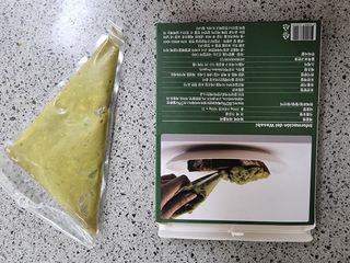 [몰리노 프로젝트] 클래식 과카몰리/ 트러플 과카몰리/ 와사비 과카몰리 — 3점을 준 리뷰어가 2021년 6월 올린 사용 사진