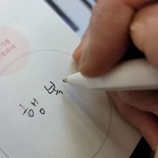 JihyunYoon님이 올린 리뷰 사진 2
