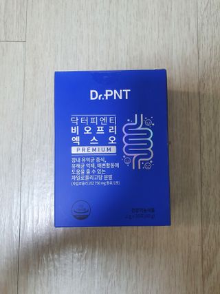 닥터피엔티 [Dr.PNT] 장내 환경 개선의 핵심, 프리바이오틱스! 비오프리 XO — 4점을 준 리뷰어가 2022년 9월 올린 사용 사진