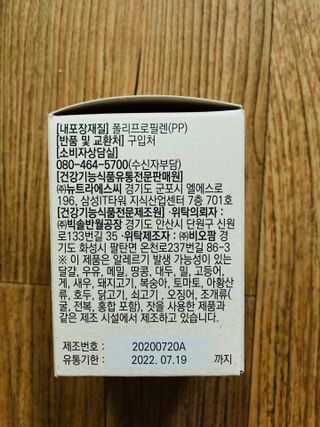 JunwonYang님이 올린 리뷰 사진 2