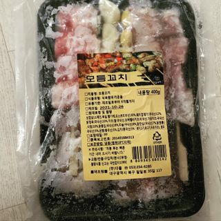 오션님이 올린 리뷰 사진 1
