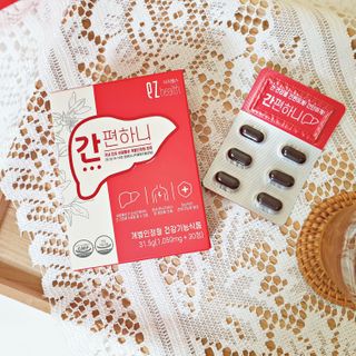 이지헬스 간편하니 [1개월 분  60정] — 5점을 준 리뷰어가 2021년 1월 올린 사용 사진