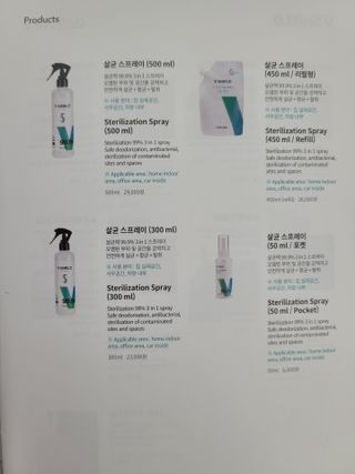 리라로님이 올린 리뷰 사진 4