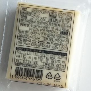 torius님이 올린 리뷰 사진 3