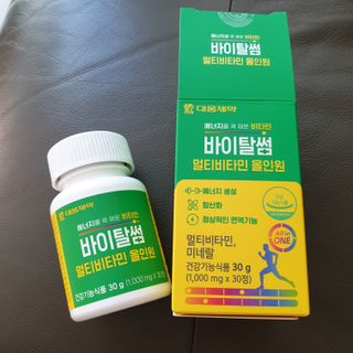 깜딱지님이 올린 리뷰 사진 2