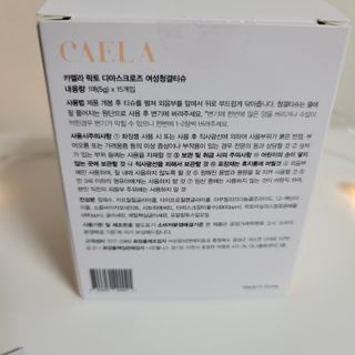 ♡행복♡님이 올린 리뷰 사진 3