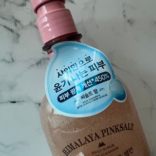 벨먼 내추럴스파 수분광채 스크럽 바디워시 600ml 5종 — 4.5점을 준 리뷰어가 2022년 5월 올린 사용 사진