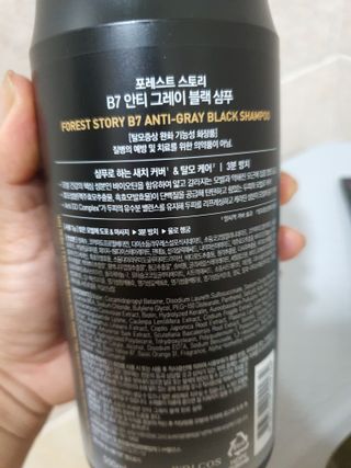 narihalmany님이 올린 리뷰 사진 2