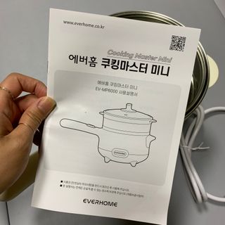 에버홈 쿠킹마스터 미니 EV-MP6000 — 5점을 준 리뷰어가 2021년 5월 올린 사용 사진