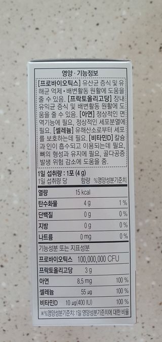 완이네님이 올린 리뷰 사진 4