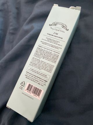 둥둥이맘8130님이 올린 리뷰 사진 2