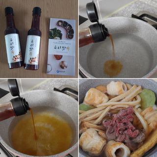 [요리맛수] NEW 천연 요리 에센스 300g 2개 SET — 5점을 준 리뷰어가 2021년 5월 올린 사용 사진