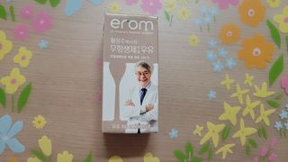 겸둥이연우맘님이 올린 리뷰 사진 2