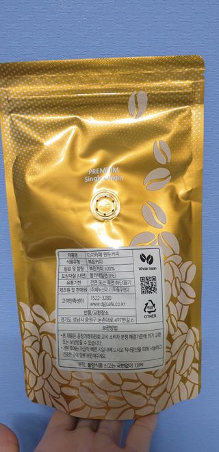 냥맘꼬님이 올린 리뷰 사진 2