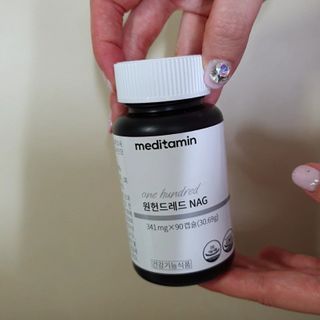 메디타민 원헌드레드 NAG — 5점을 준 리뷰어가 2021년 2월 올린 사용 사진