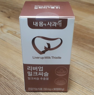 유영경님이 올린 리뷰 사진 1