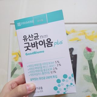 프리마인 유산균 국가지정연구소 선정, 살아있는 생유산균 200억 마리의 힘. 유산균n굿바이옴플러스 — 5점을 준 리뷰어가 2021년 10월 올린 사용 사진