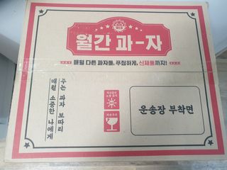 진진이님이 올린 리뷰 사진 1