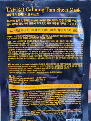 러블리땡땡님이 올린 리뷰 사진 3