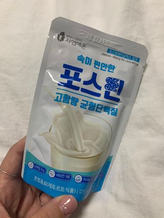 자연에온 마시는 프로틴 고함량 균형단백질 음료 포스틴 125ml 10개입 1BOX — 5점을 준 리뷰어가 2021년 5월 올린 사용 사진