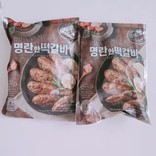 한성기업 명란한 떡갈비 — 5점을 준 리뷰어가 2021년 9월 올린 사용 사진