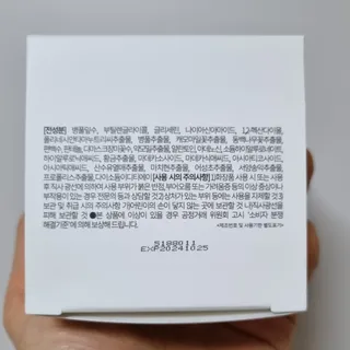 써니님이 올린 리뷰 사진 2