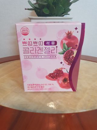 YoujinNa님이 올린 리뷰 사진 1