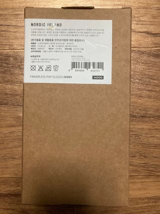 민트초코님이 올린 리뷰 사진 2