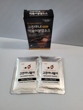 쭈니콩이맘님이 올린 리뷰 사진 4