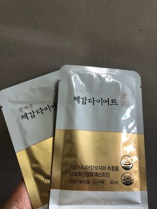 유영경님이 올린 리뷰 사진 2
