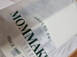 서핑홀릭이님이 올린 리뷰 사진 1
