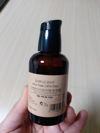 이사벨르와 마이크로 트리플 올인원세럼 50ml — 4점을 준 리뷰어가 2021년 4월 올린 사용 사진