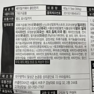 irezmi님이 올린 리뷰 사진 3