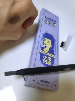 blue님이 올린 리뷰 사진 1