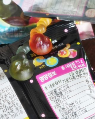 귤님이 올린 리뷰 사진 1