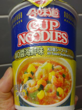 NISSIN 닛신 컵누들  4종 - 씨푸드오리지날, 씨푸드 스파이시, 씨푸드 커리, 씨푸드 XO소스 — 5점을 준 리뷰어가 2022년 4월 올린 사용 사진