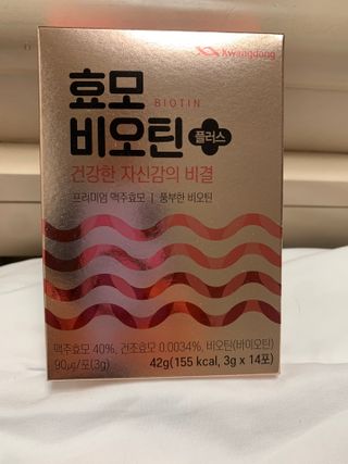 두리뭉실님이 올린 리뷰 사진 1