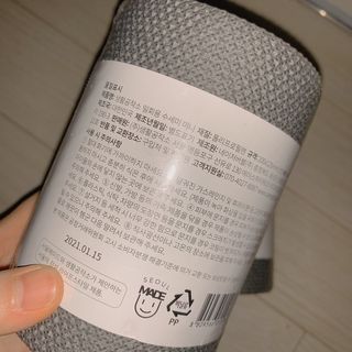 노나나님이 올린 리뷰 사진 2