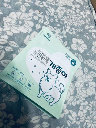 My Pet Care 천연단백질 눈건강에 개좋아 — 2점을 준 리뷰어가 2021년 1월 올린 사용 사진