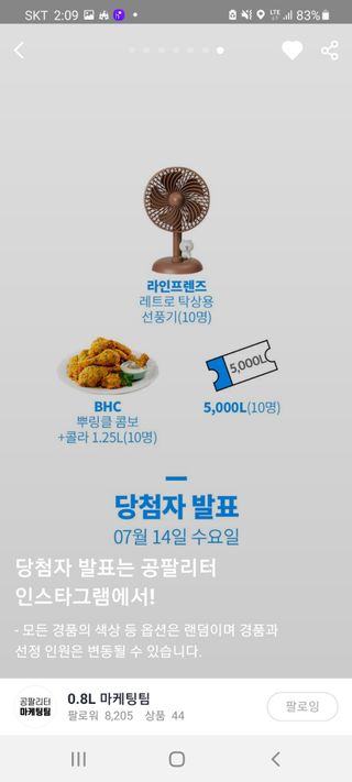 펭귀뉘님이 올린 리뷰 사진 4