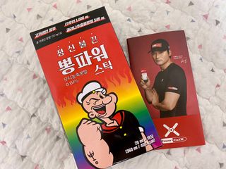 뇽이님이 올린 리뷰 사진 4