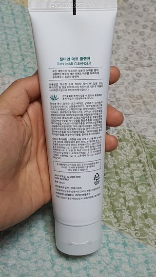 나현마미님이 올린 리뷰 사진 2
