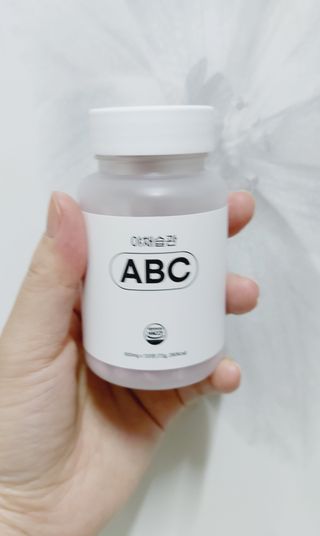 야채습관 ABC 120정 2개월분 하루야채 — 4.5점을 준 리뷰어가 2022년 9월 올린 사용 사진