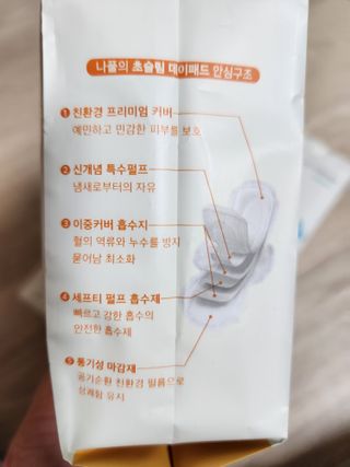 다다름님이 올린 리뷰 사진 2